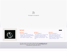 Tablet Screenshot of ob-optics.com